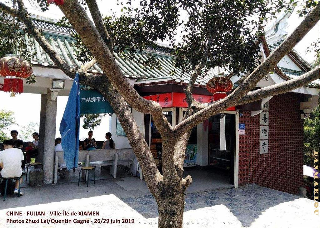 XIAMEN 43.jpg